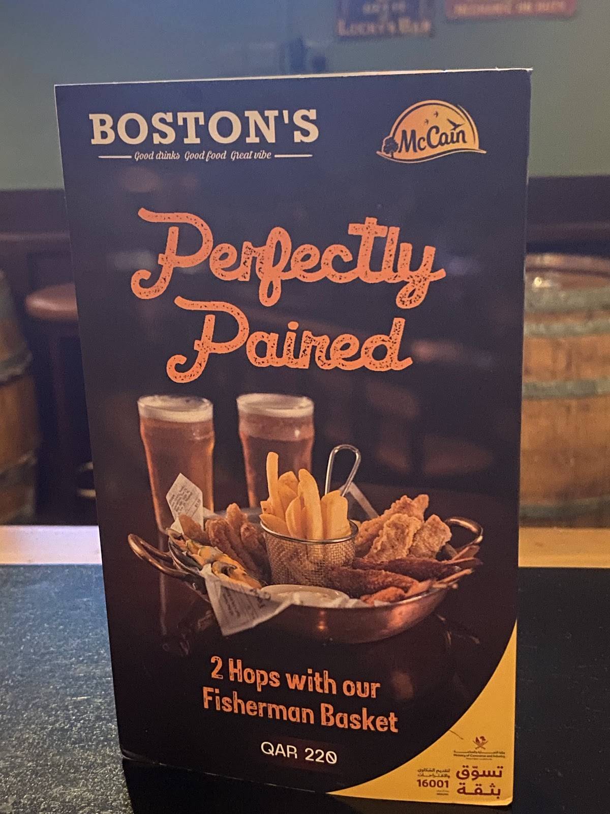 Boston’s меню