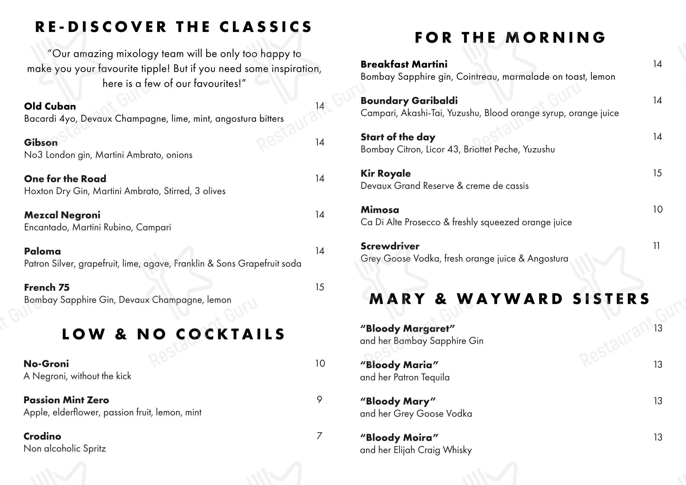 Меню ресторана Boundary Shoreditch - Takeaway Menu