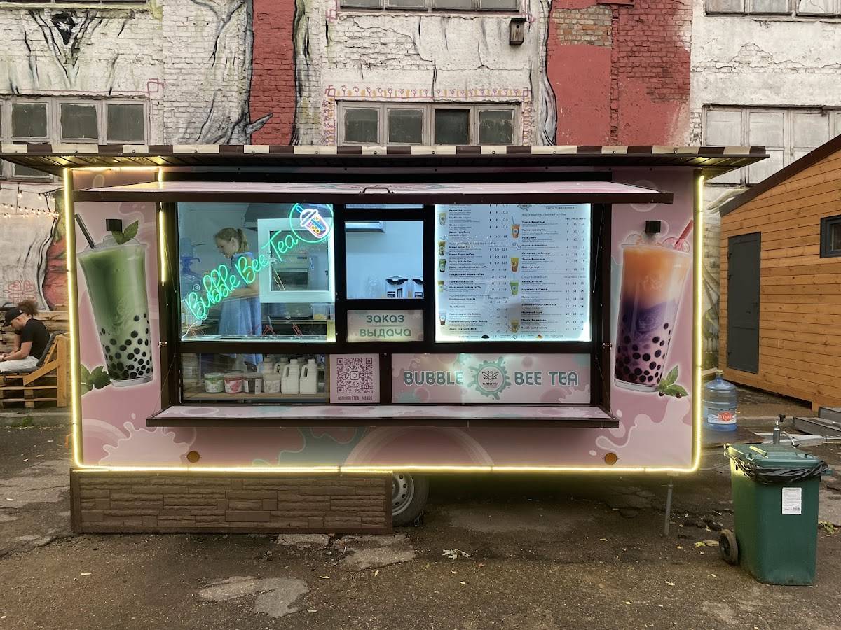 Bubble bee меню