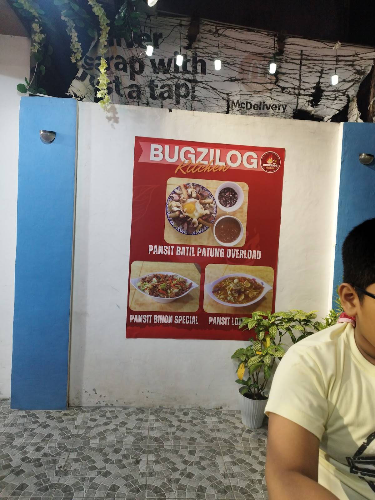 Bugzilog Kitchen меню