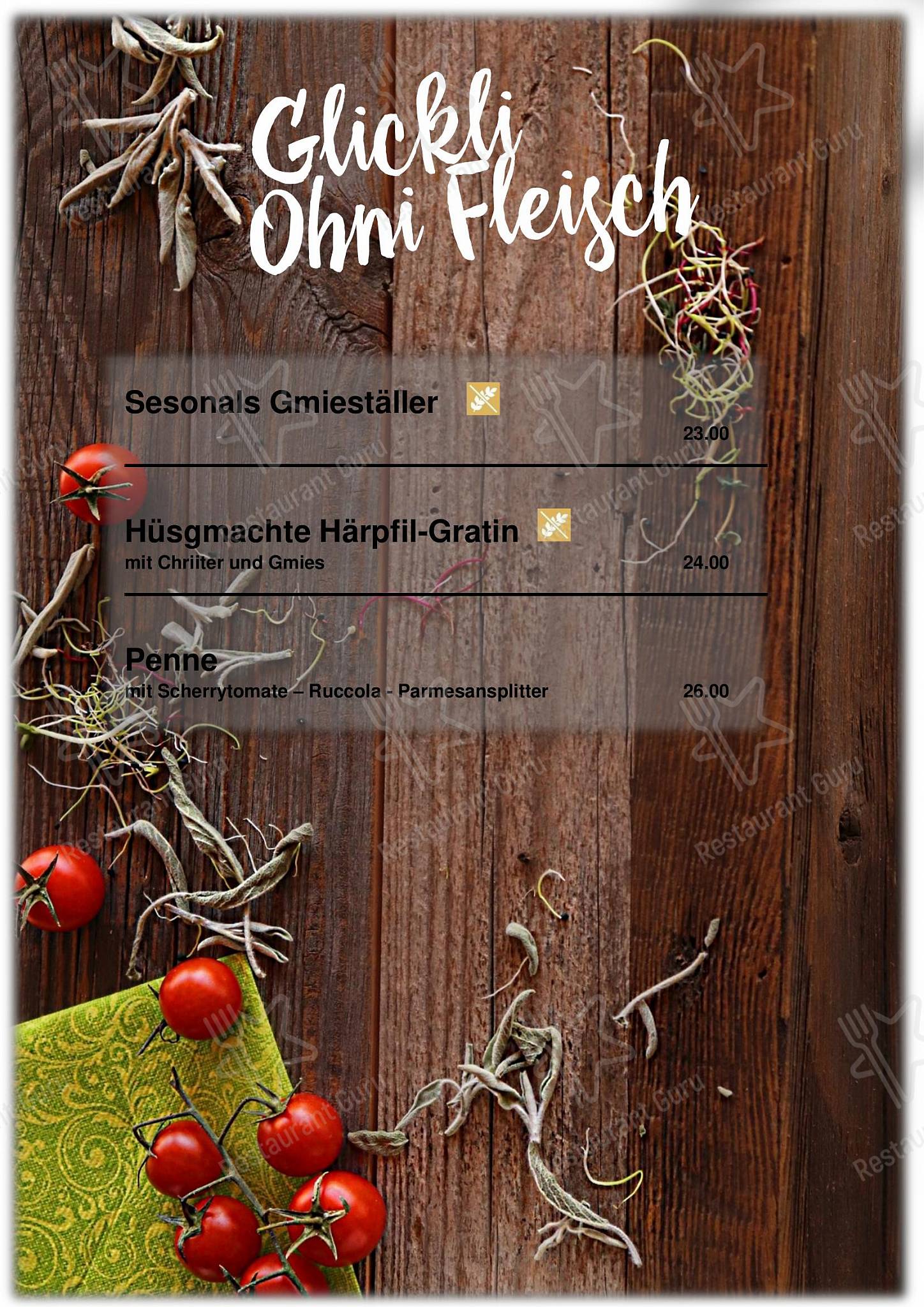 Wine Menu ресторана Restaurant Ronalp
