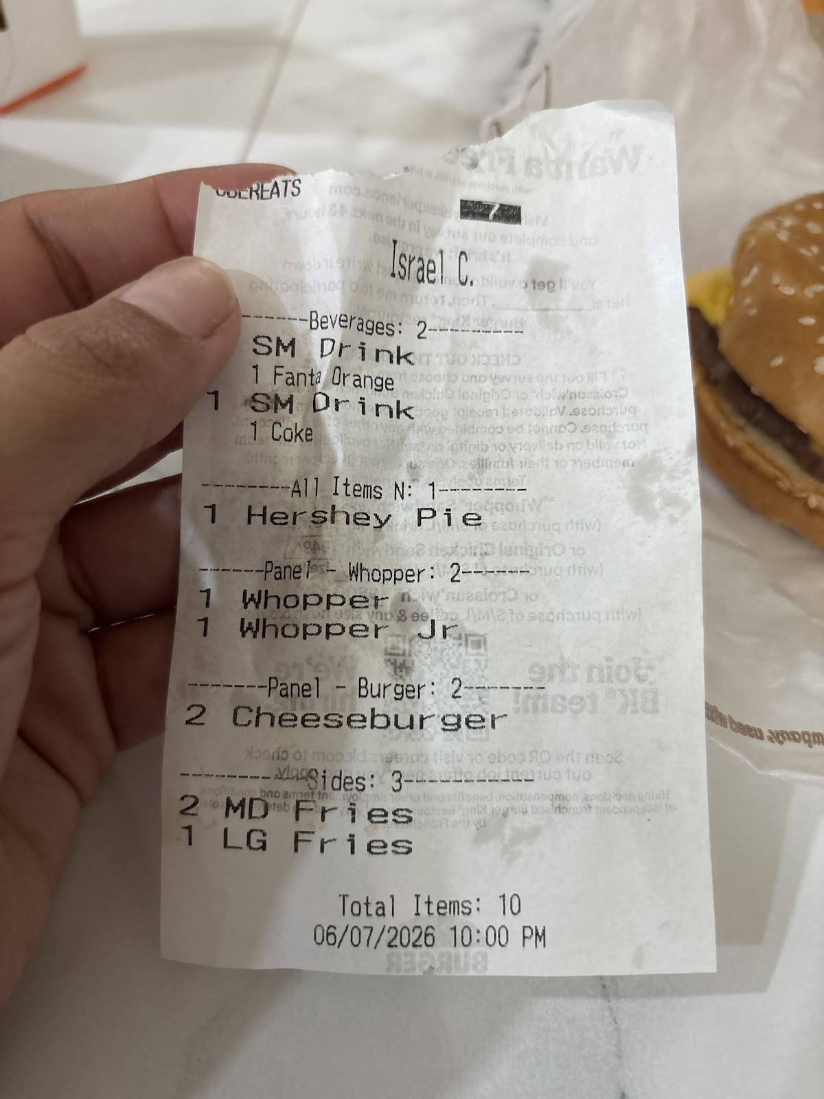 Burger King меню