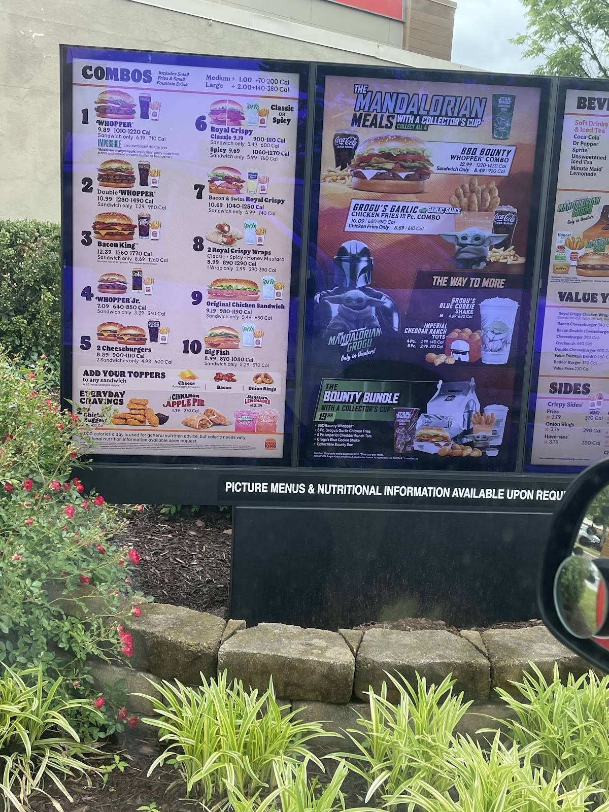 Burger King меню