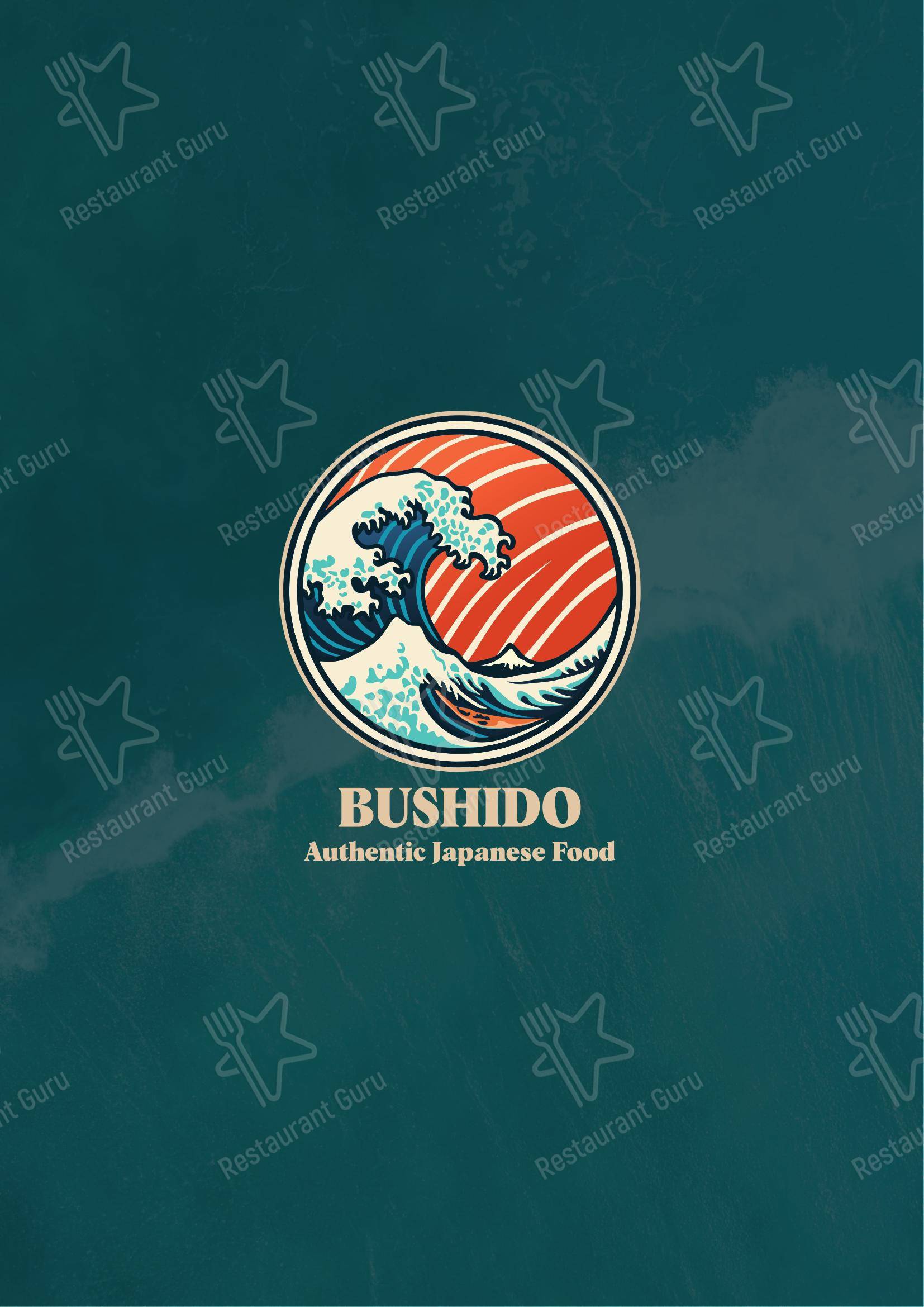Меню ресторана Bushido Sushi Roma