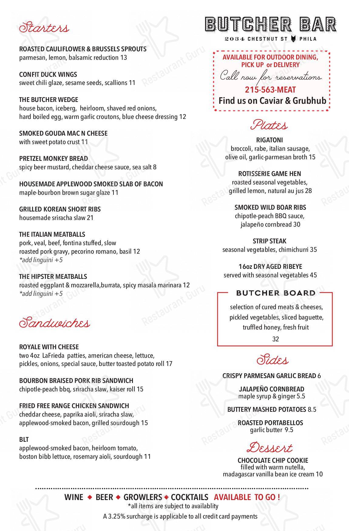 Меню паба и бара Butcher Bar - Menu Drinks