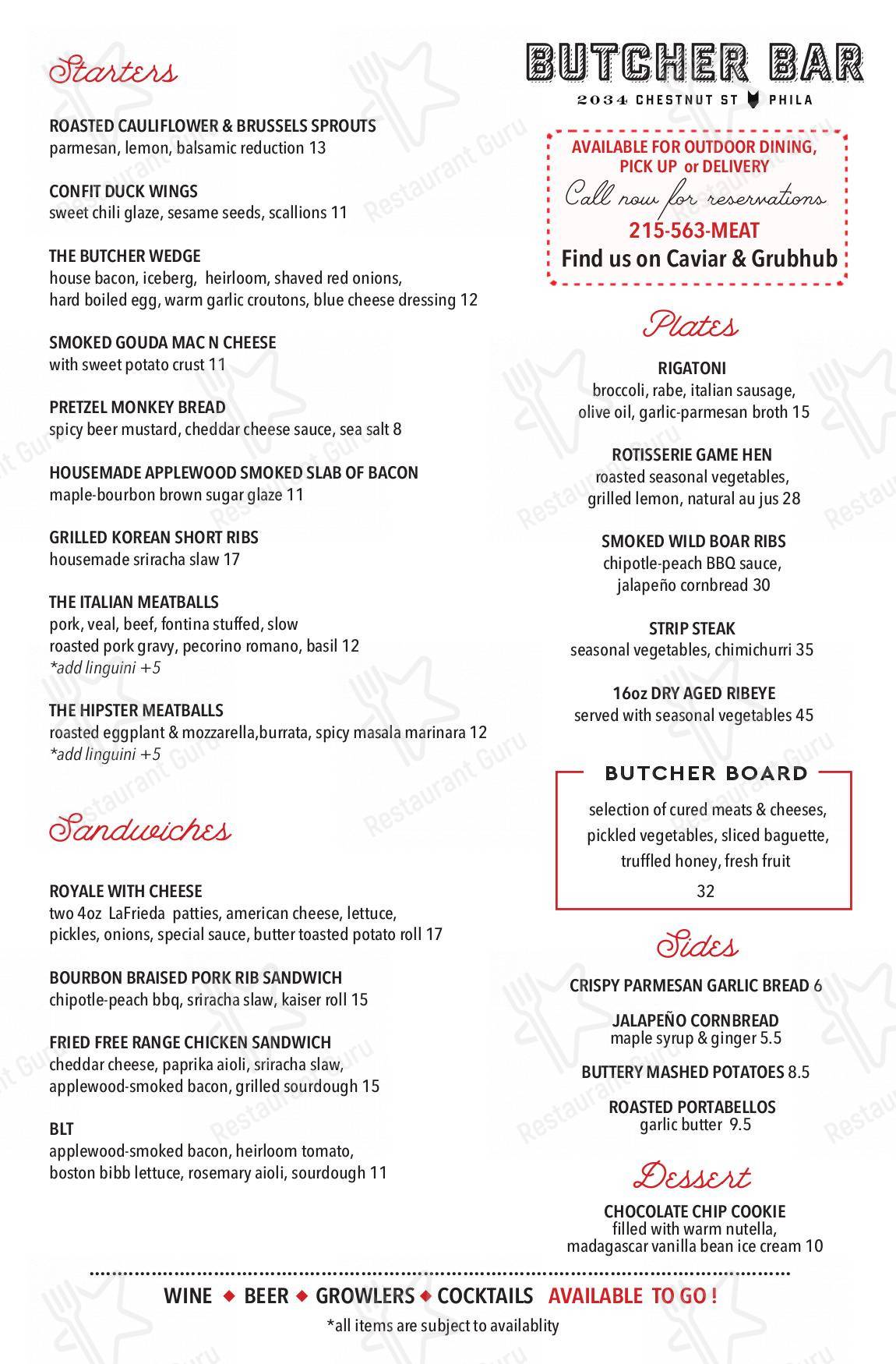 Menu Drinks паба и бара Butcher Bar в Филадельфии