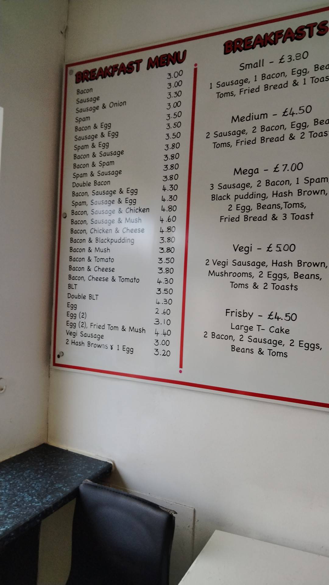 Buttys2go меню