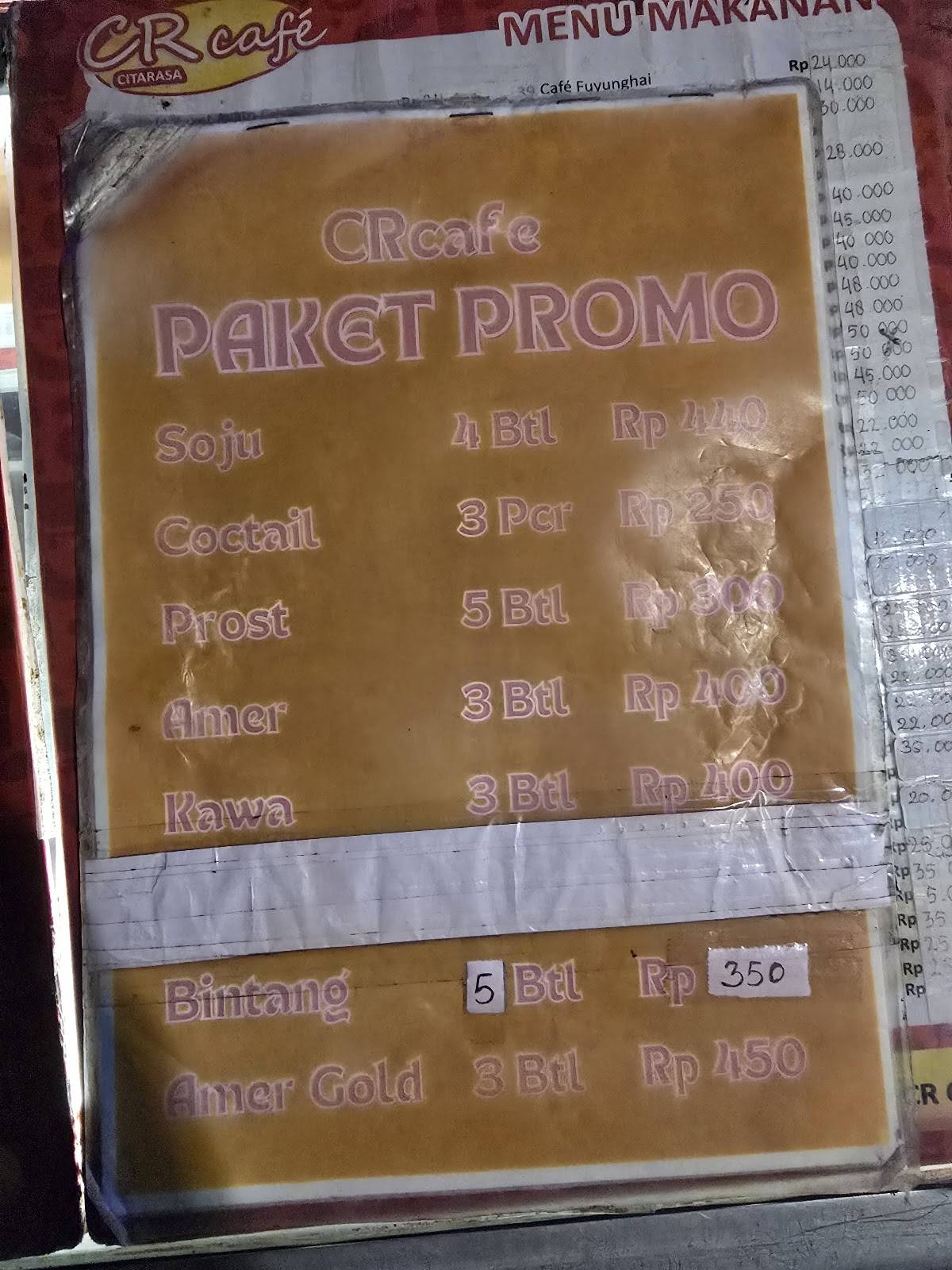 CAFE CITA RASA меню