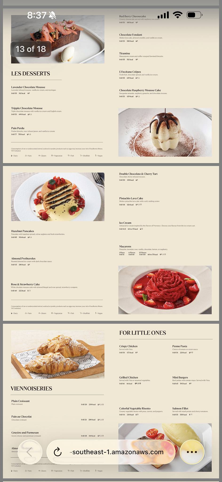 Cafe L'occitane меню