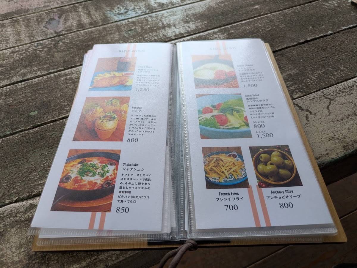 CAFE ROSA｜淡路島 ビーチサイドカフェ меню