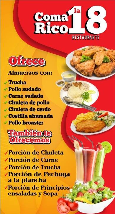COMA RICO LA 18 меню