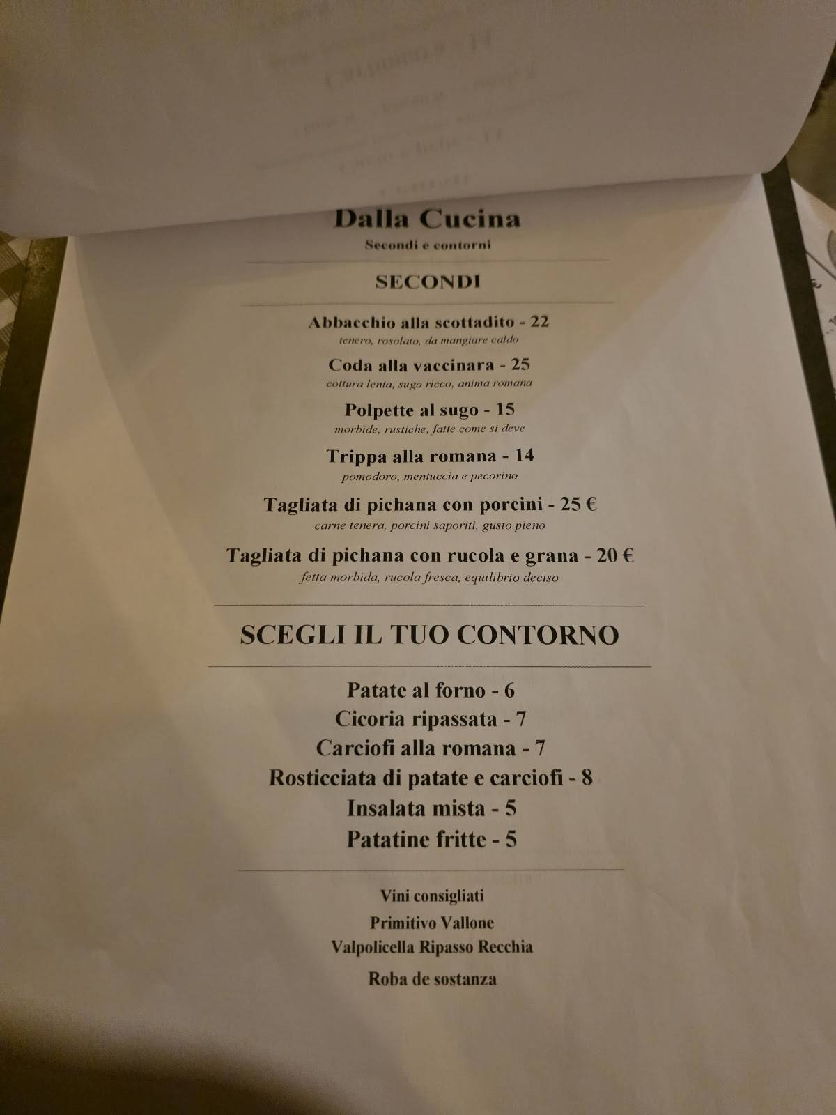 Cacio e Pepe меню