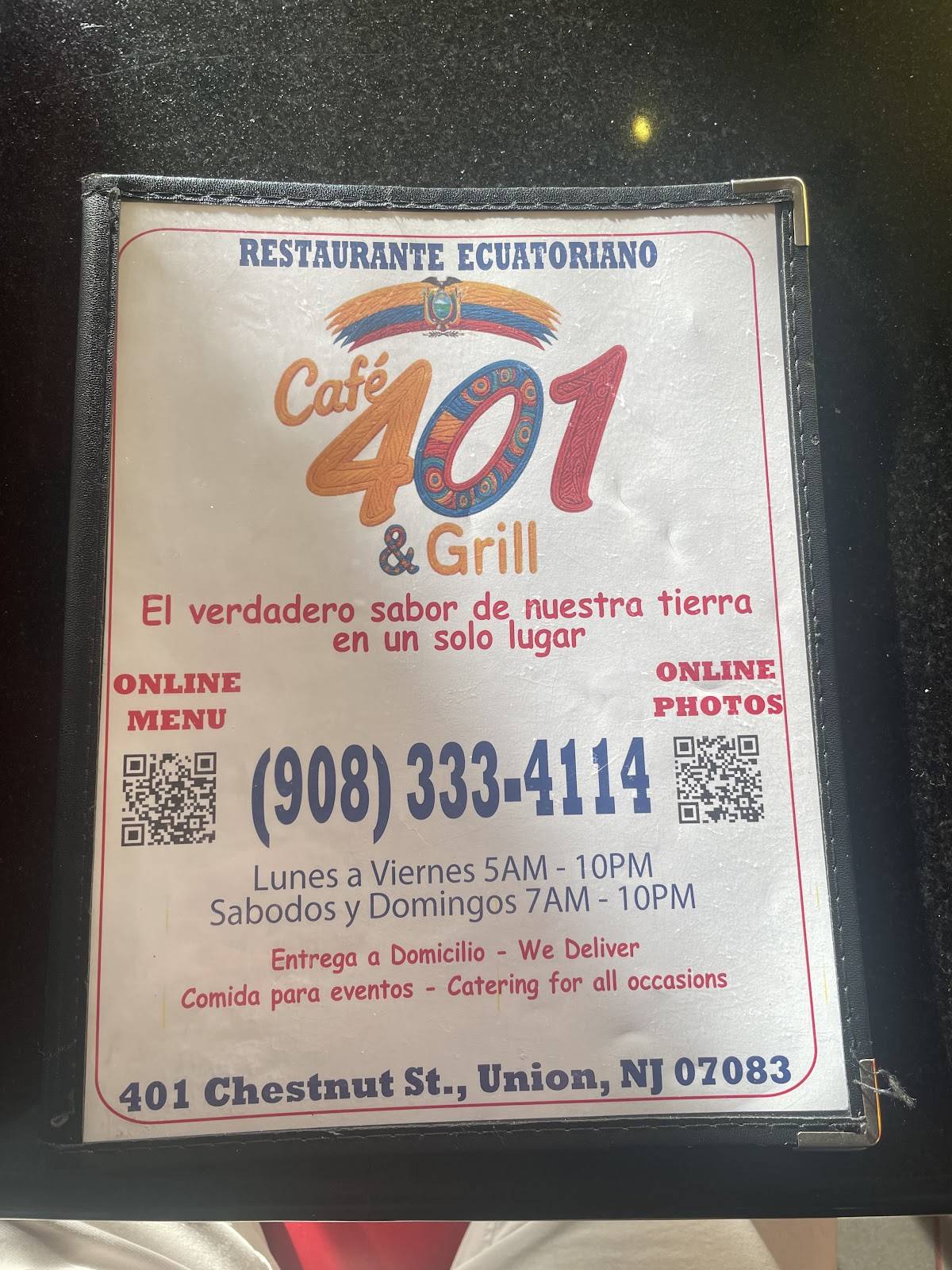 Cafe 401 & Grill меню