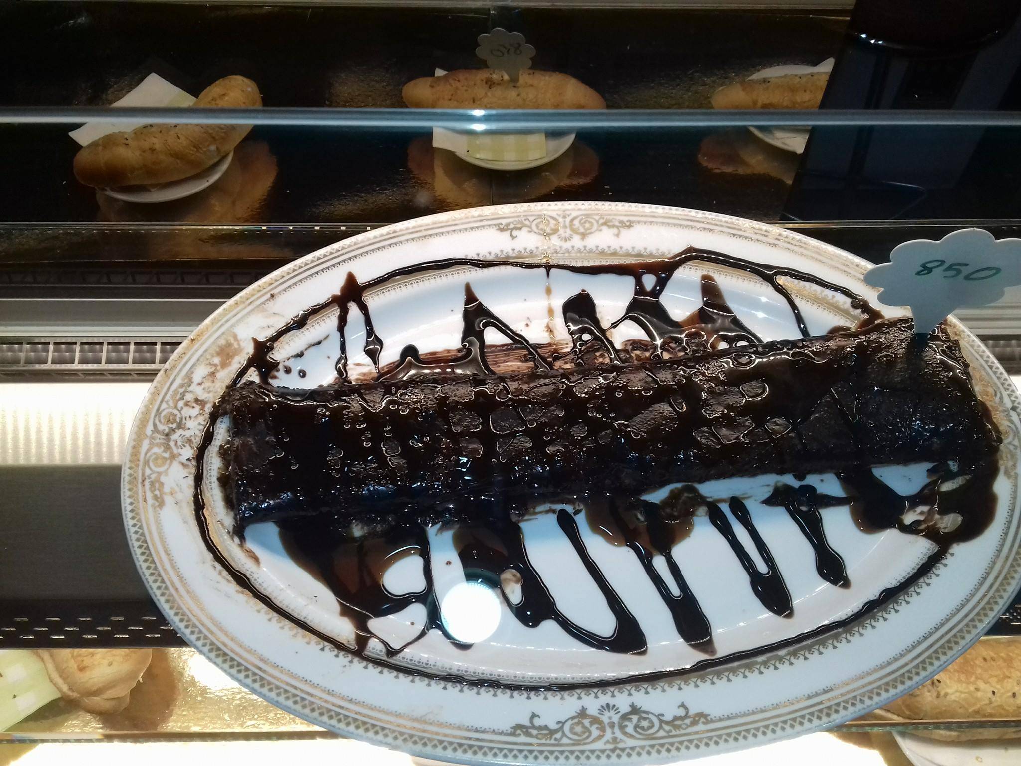 Cafe + меню
