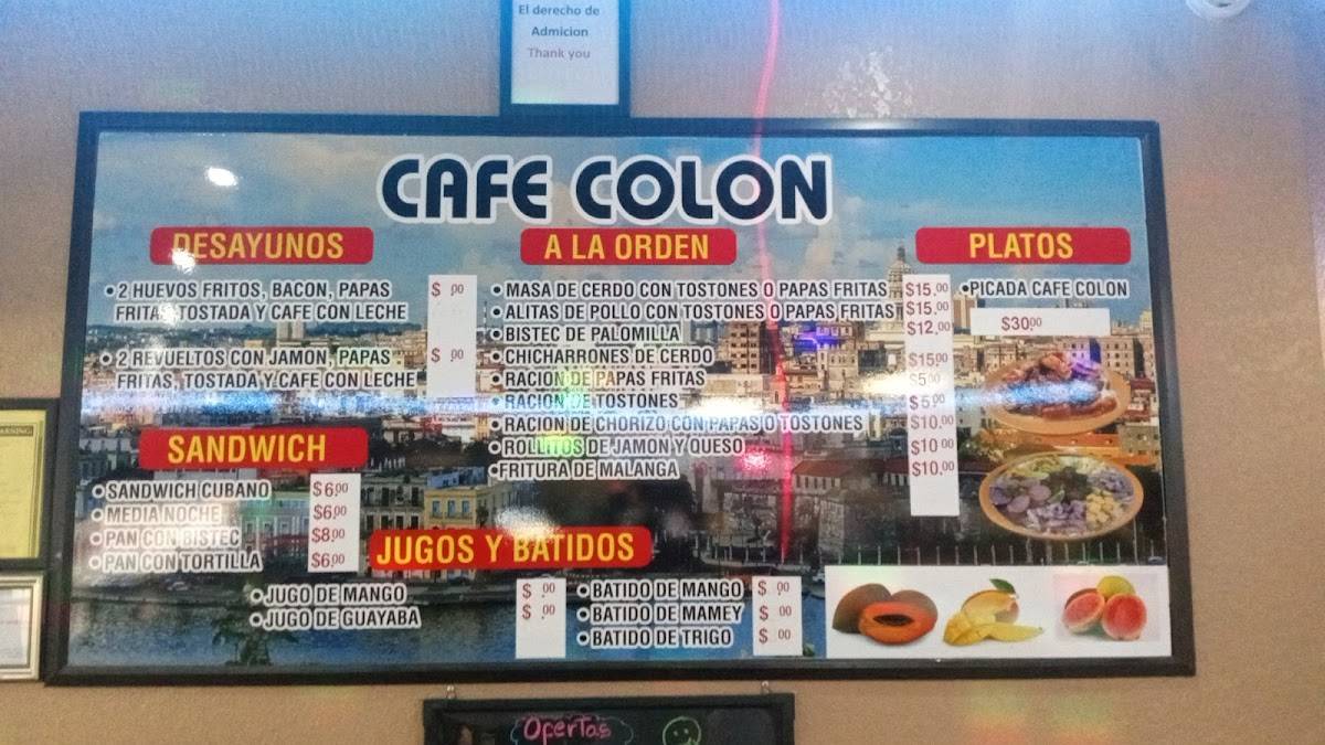 Cafe Colon меню