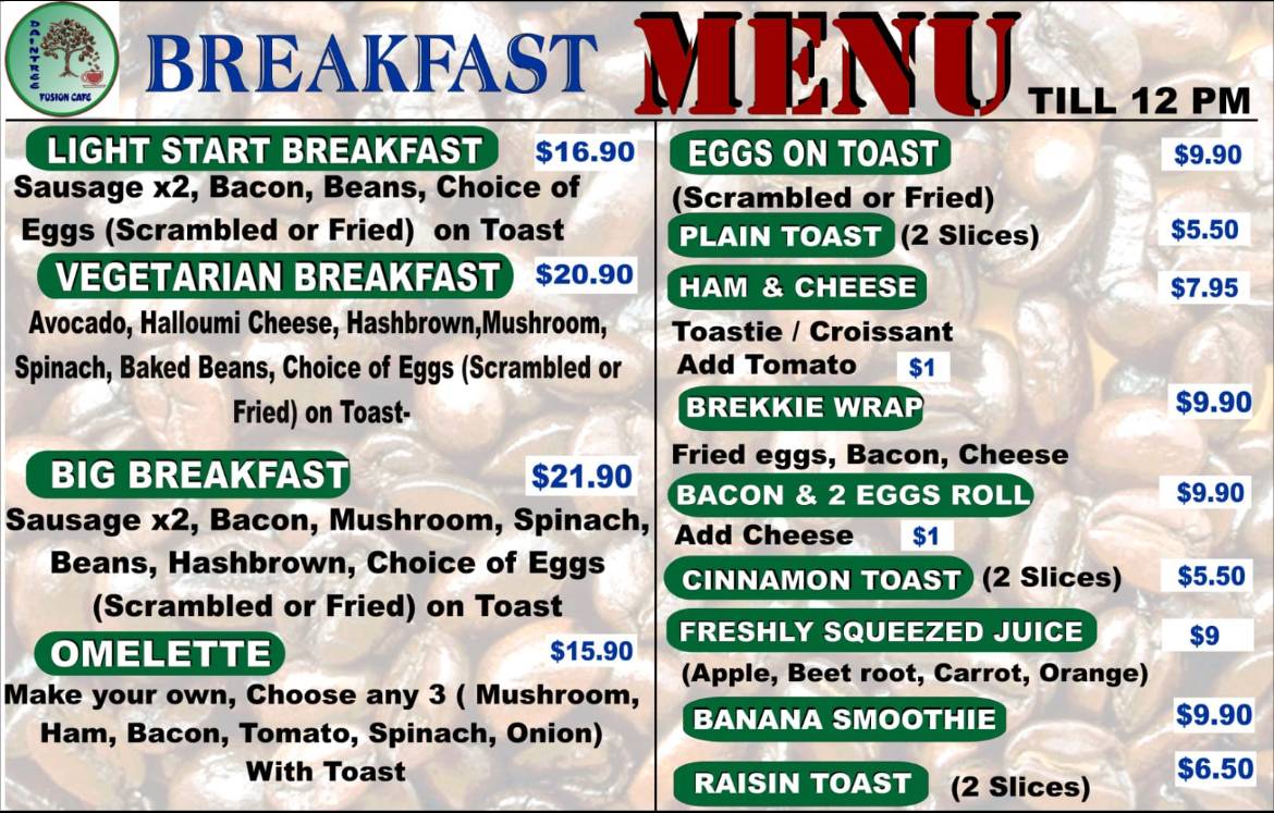 Daintree Cafe меню