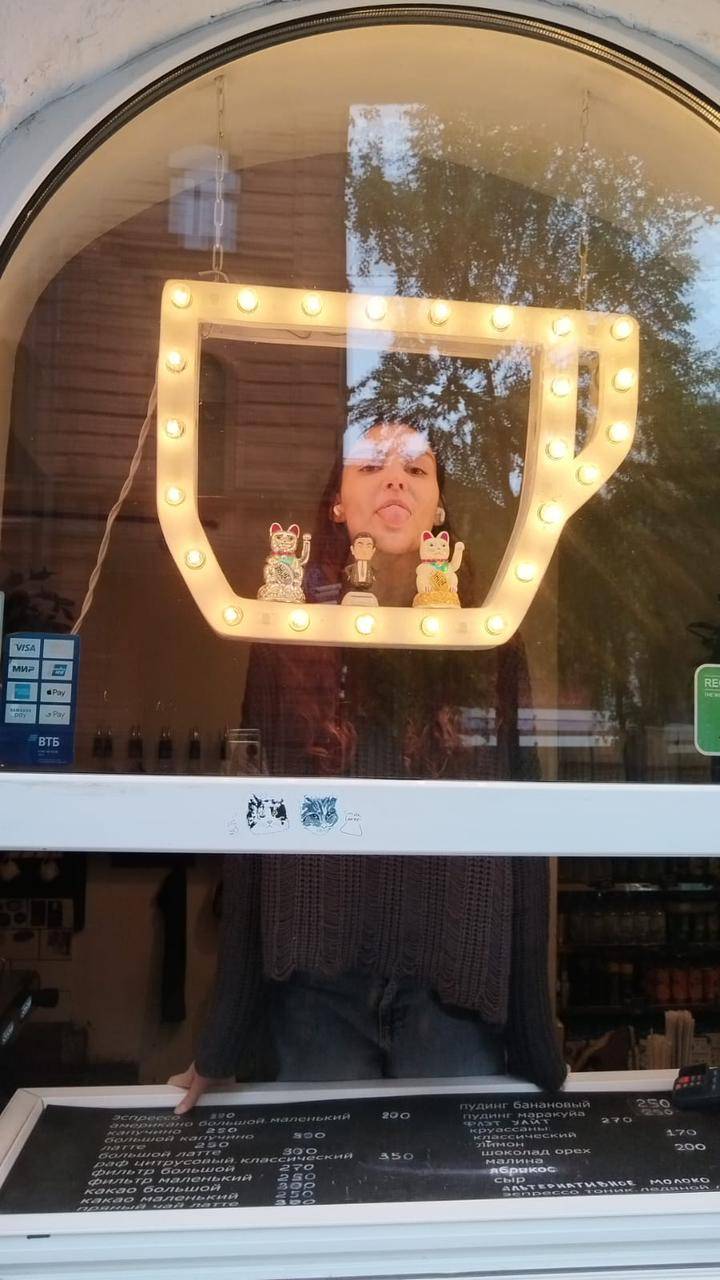 David B Cafe меню