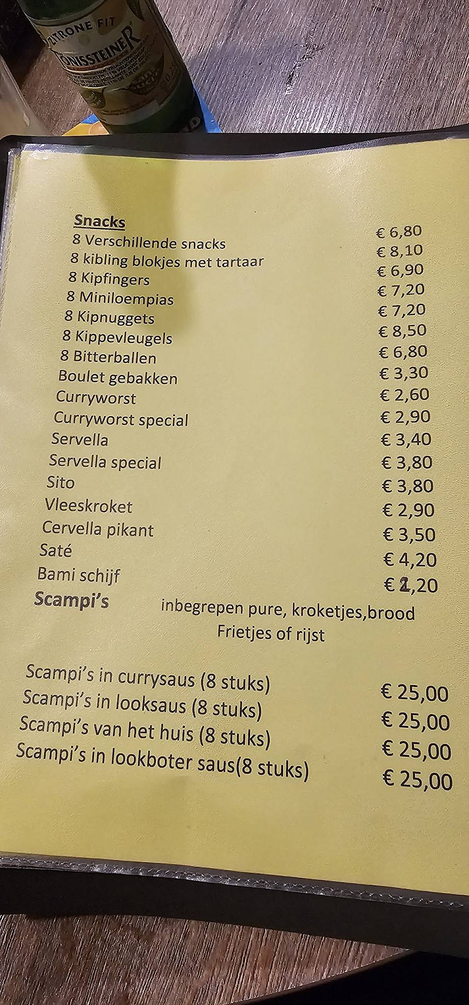 Eetcafé Centrum меню