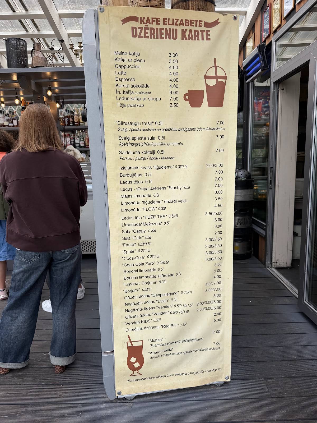 Cafe Elizabete меню