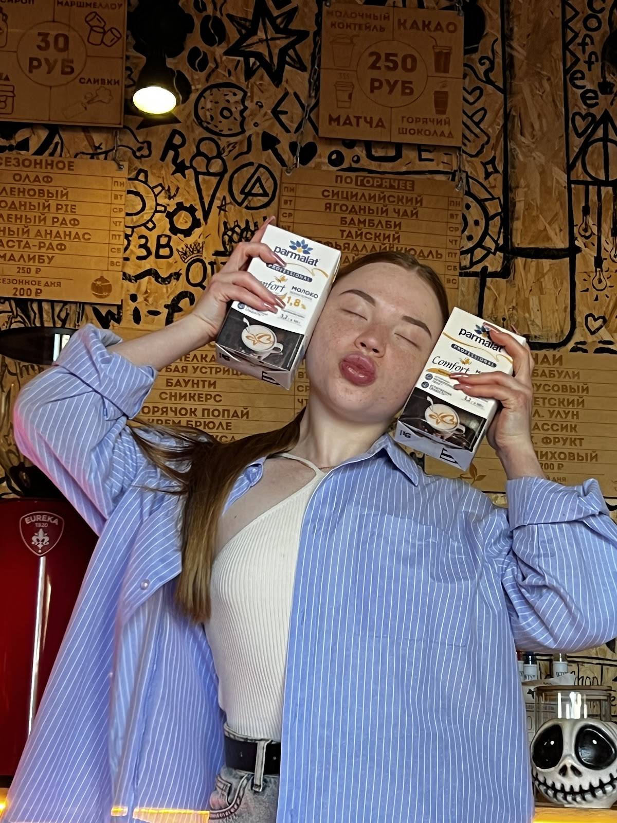Old School Coffee меню
