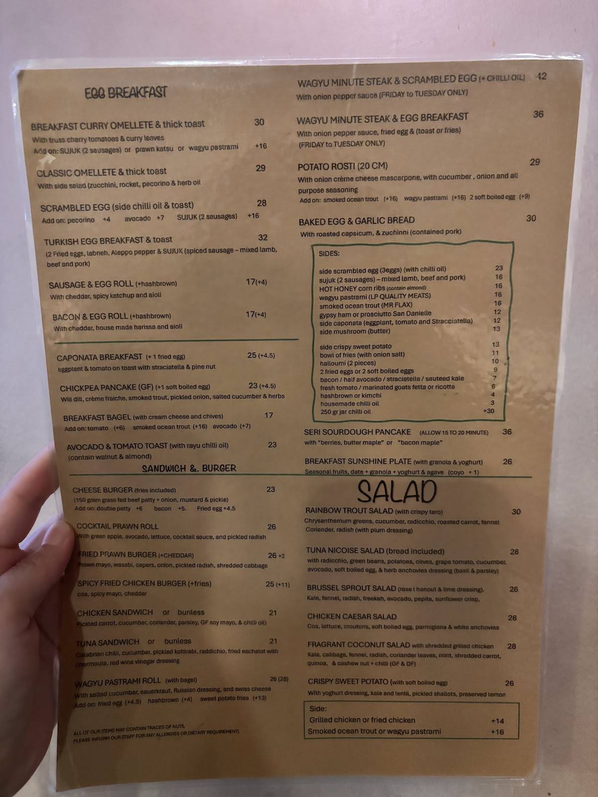 PIÑA меню