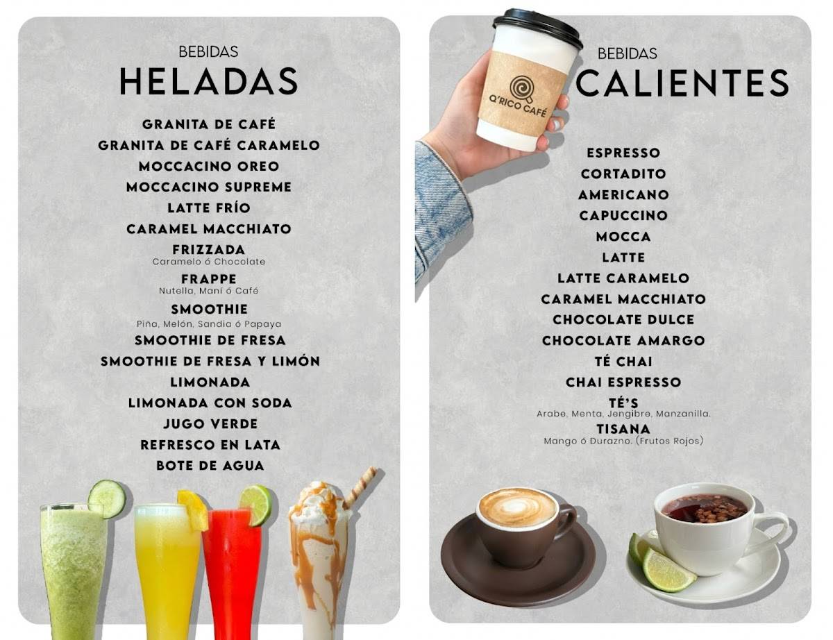 Q Rico Café меню