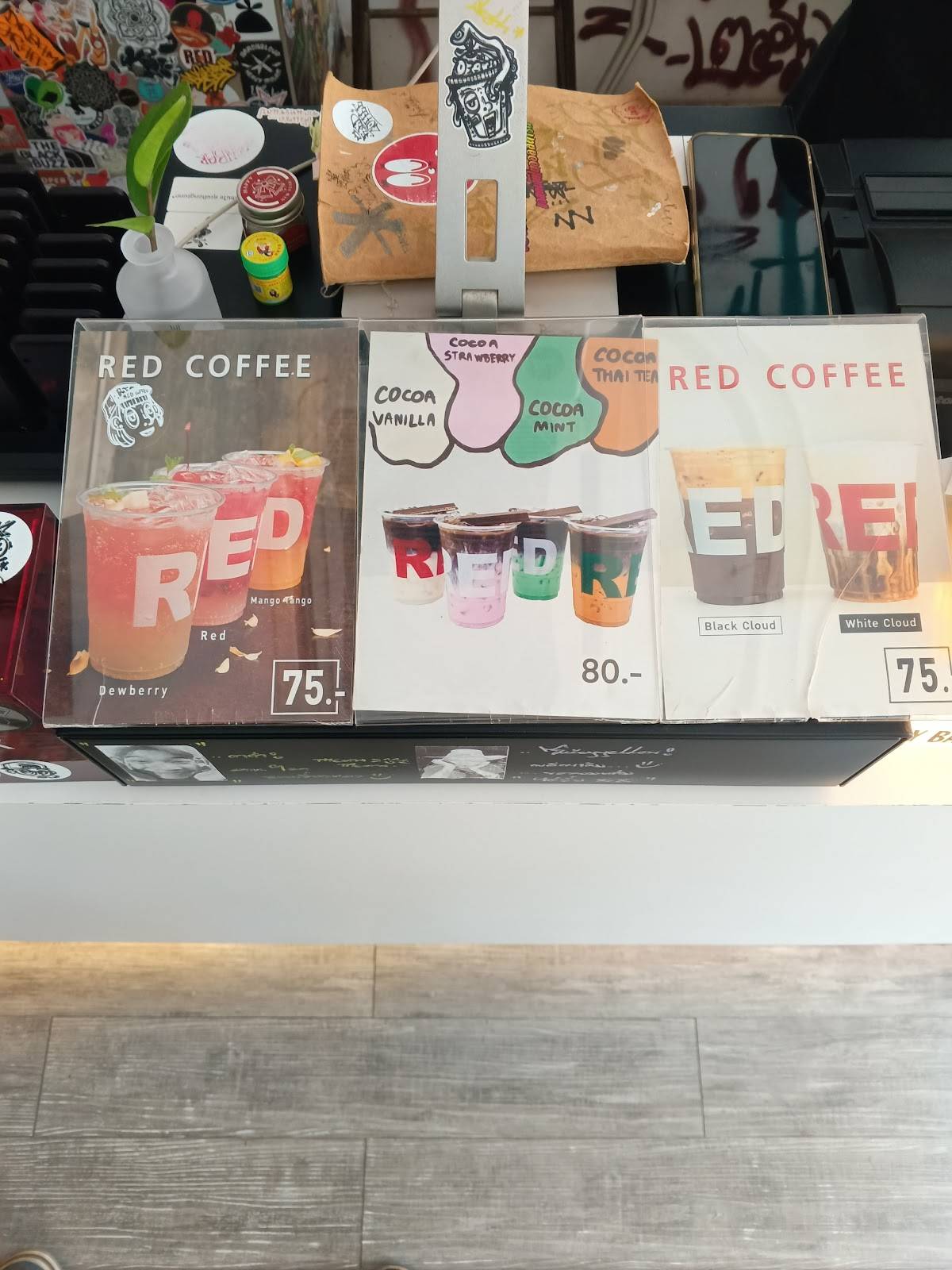 REDCOFFEE меню