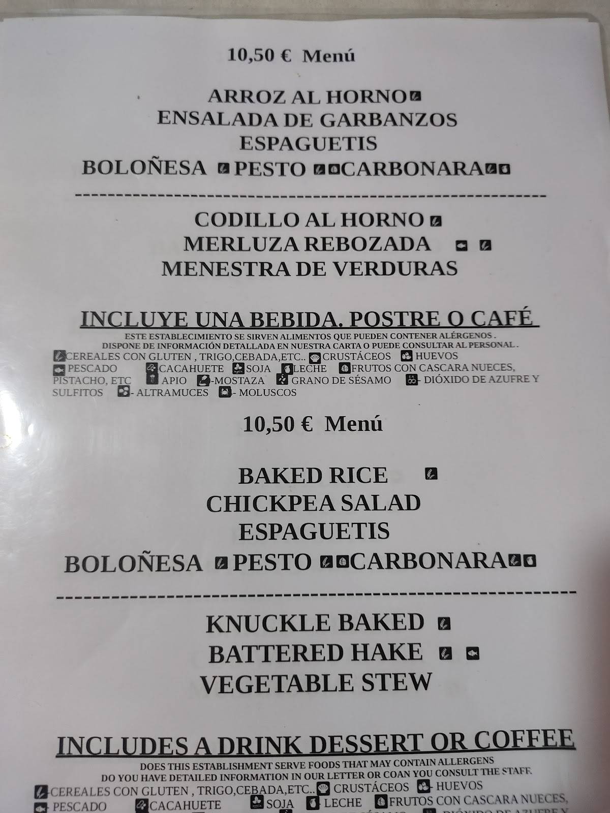 Café Restaurante L'Express меню