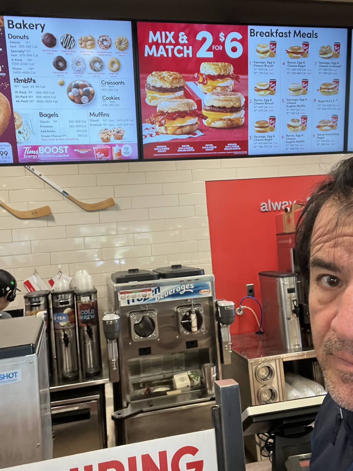 Tim Hortons меню