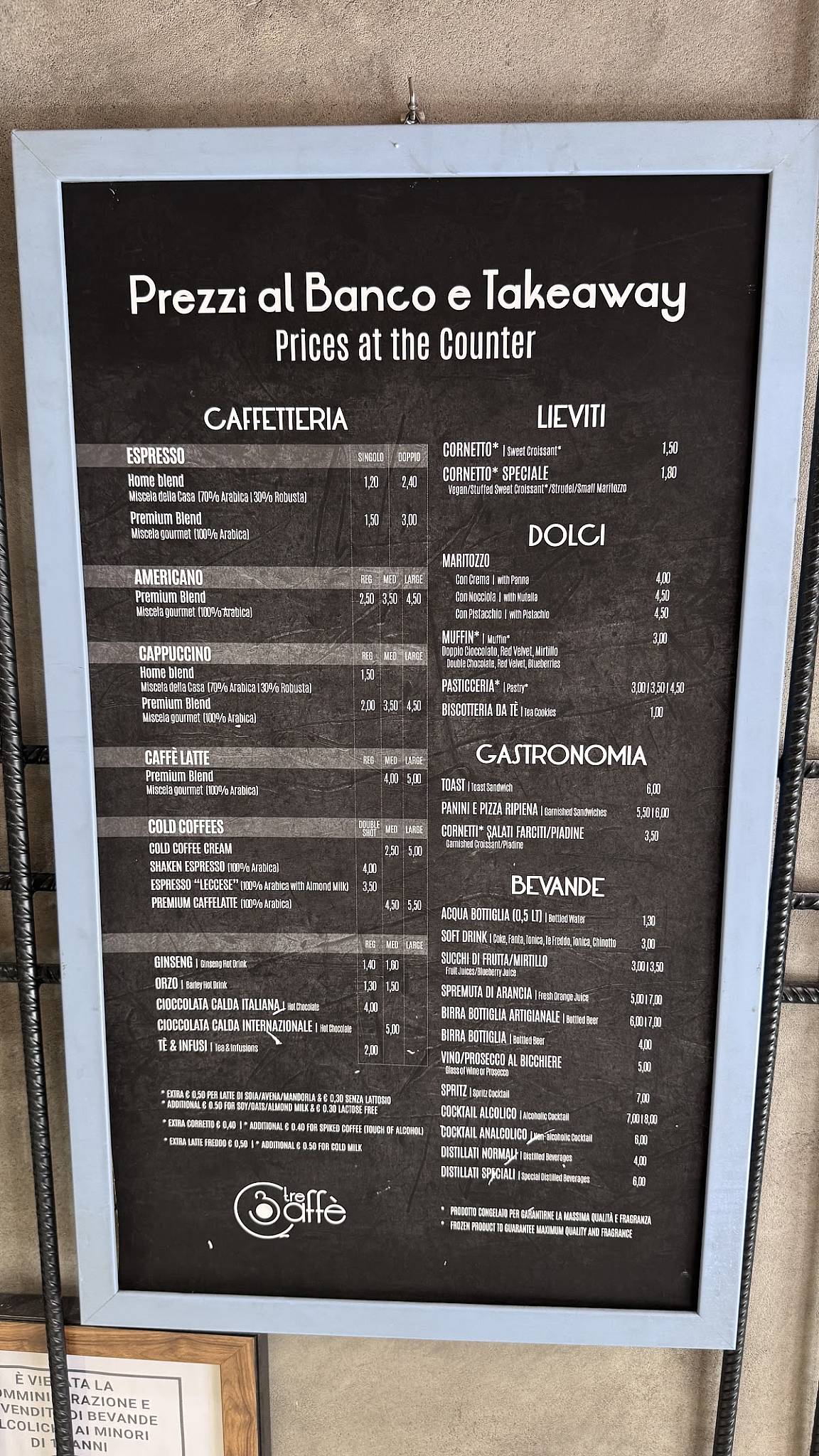 Trecaffè - Via dei due Macelli меню