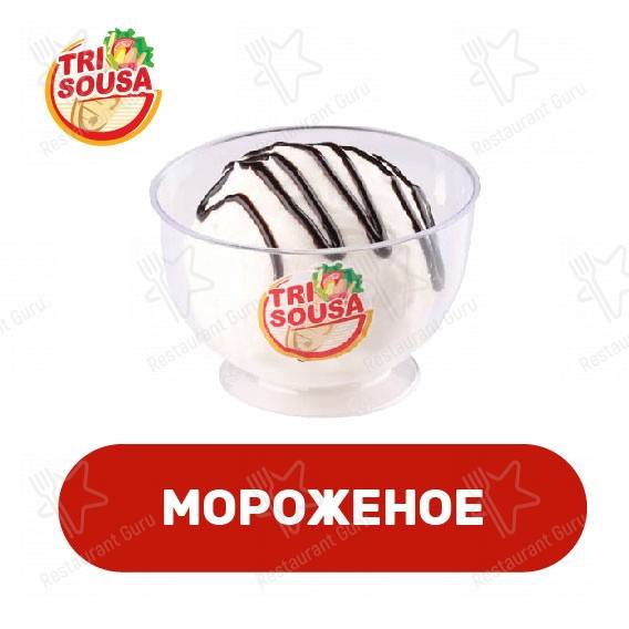 Меню ресторана Три Соуса