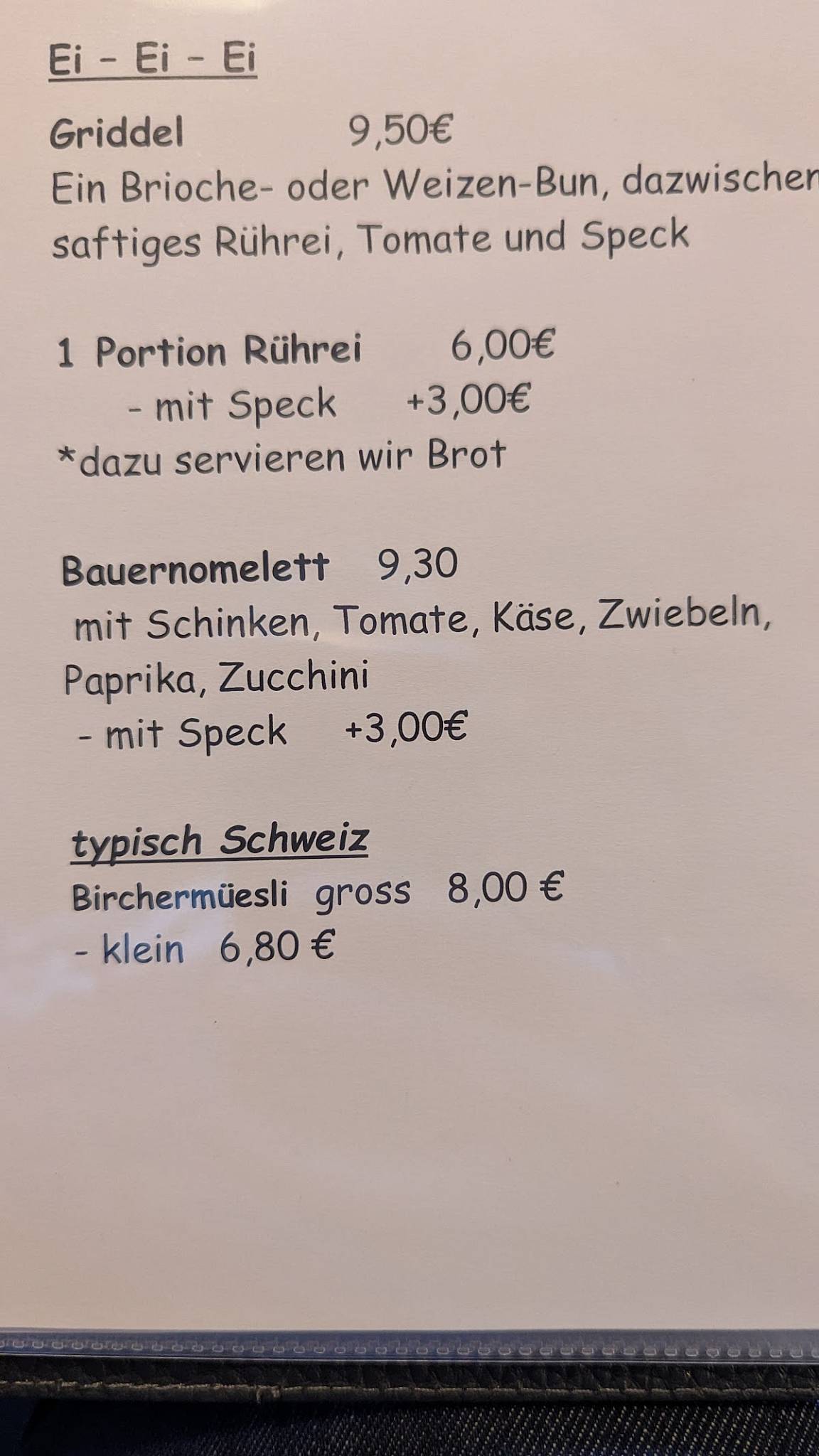 Café Winzig меню