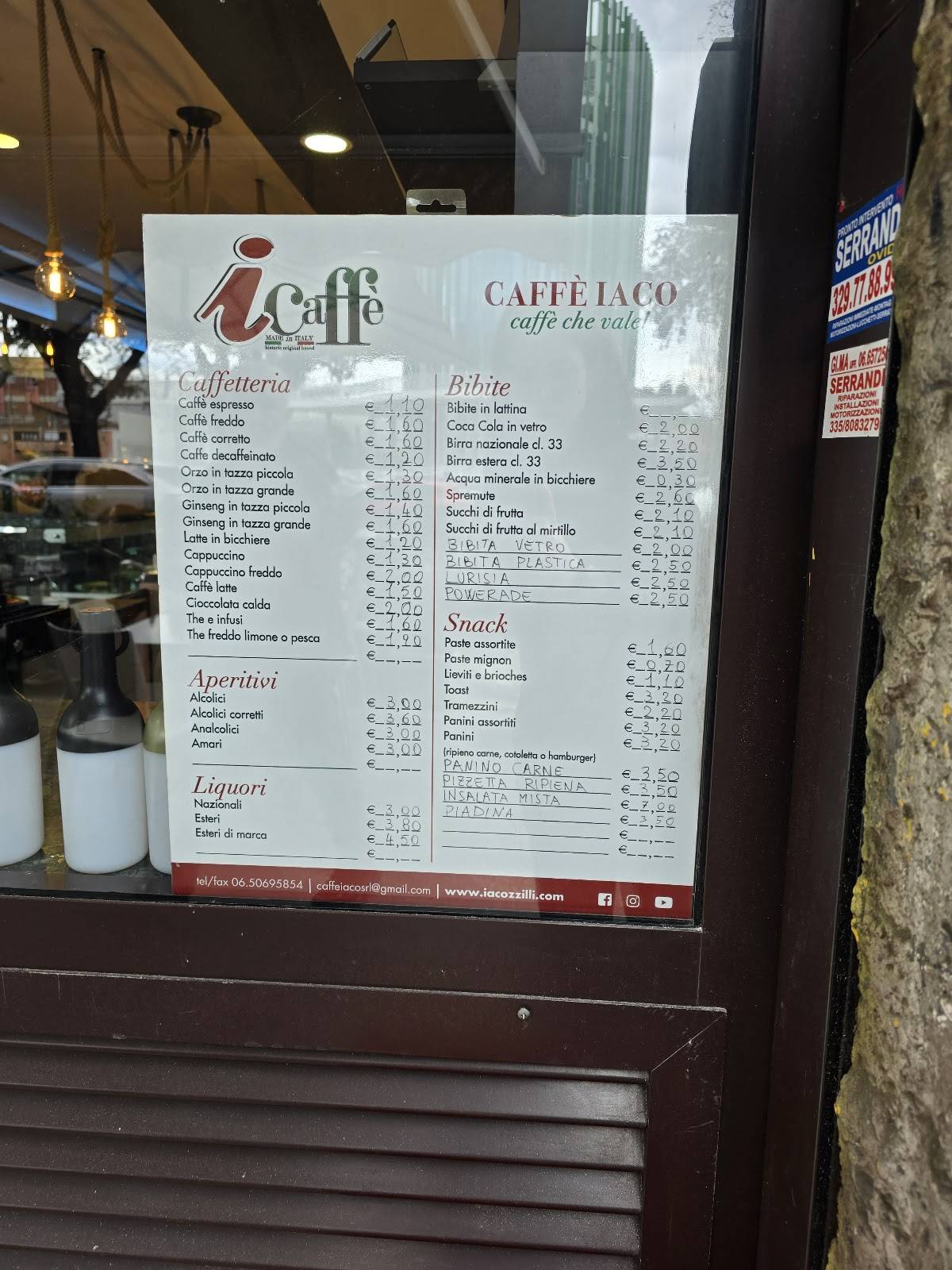 Caffè Cavalieri меню