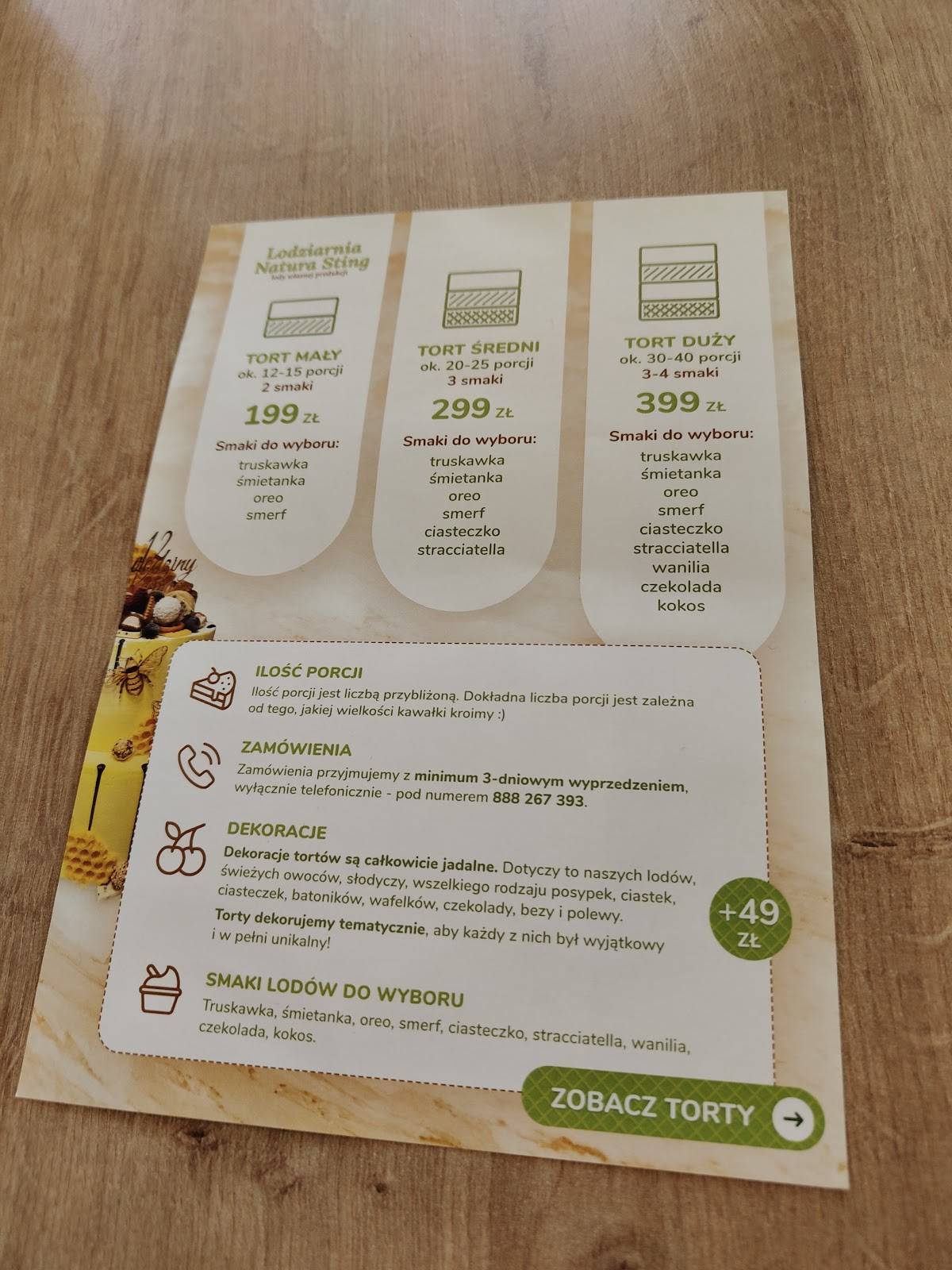 Caffe Park меню