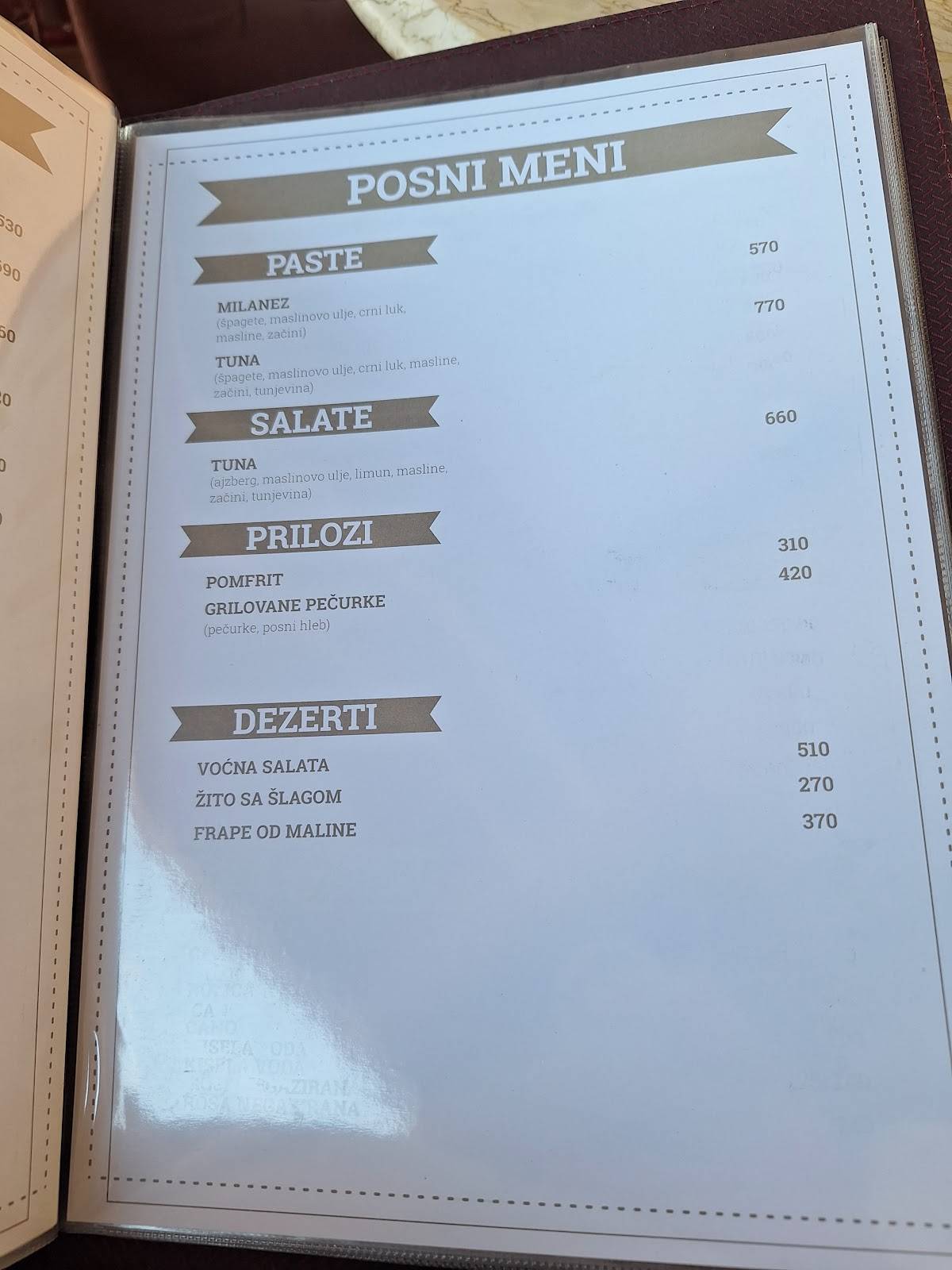 Caffe Pizzeria Lav меню