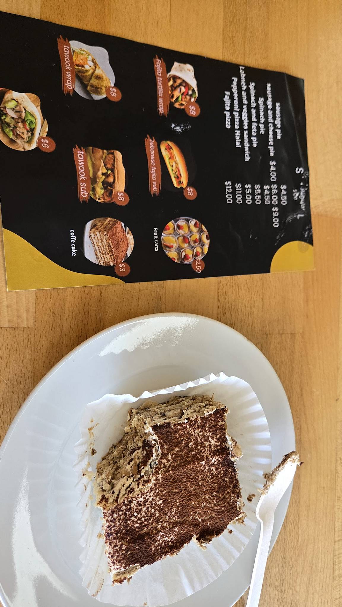 Azar Bakery меню