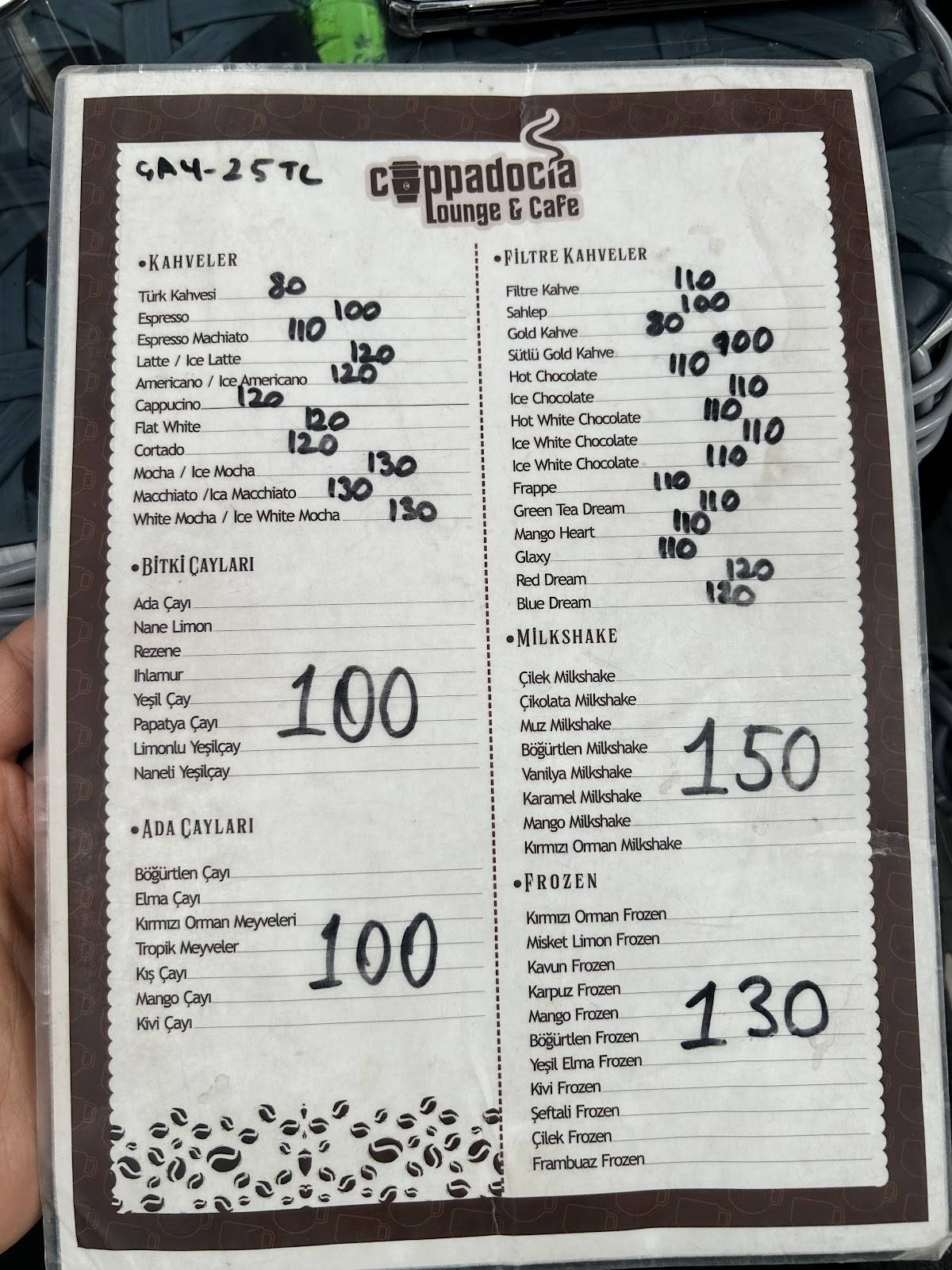 Cappadocia Lounge & Cafe меню
