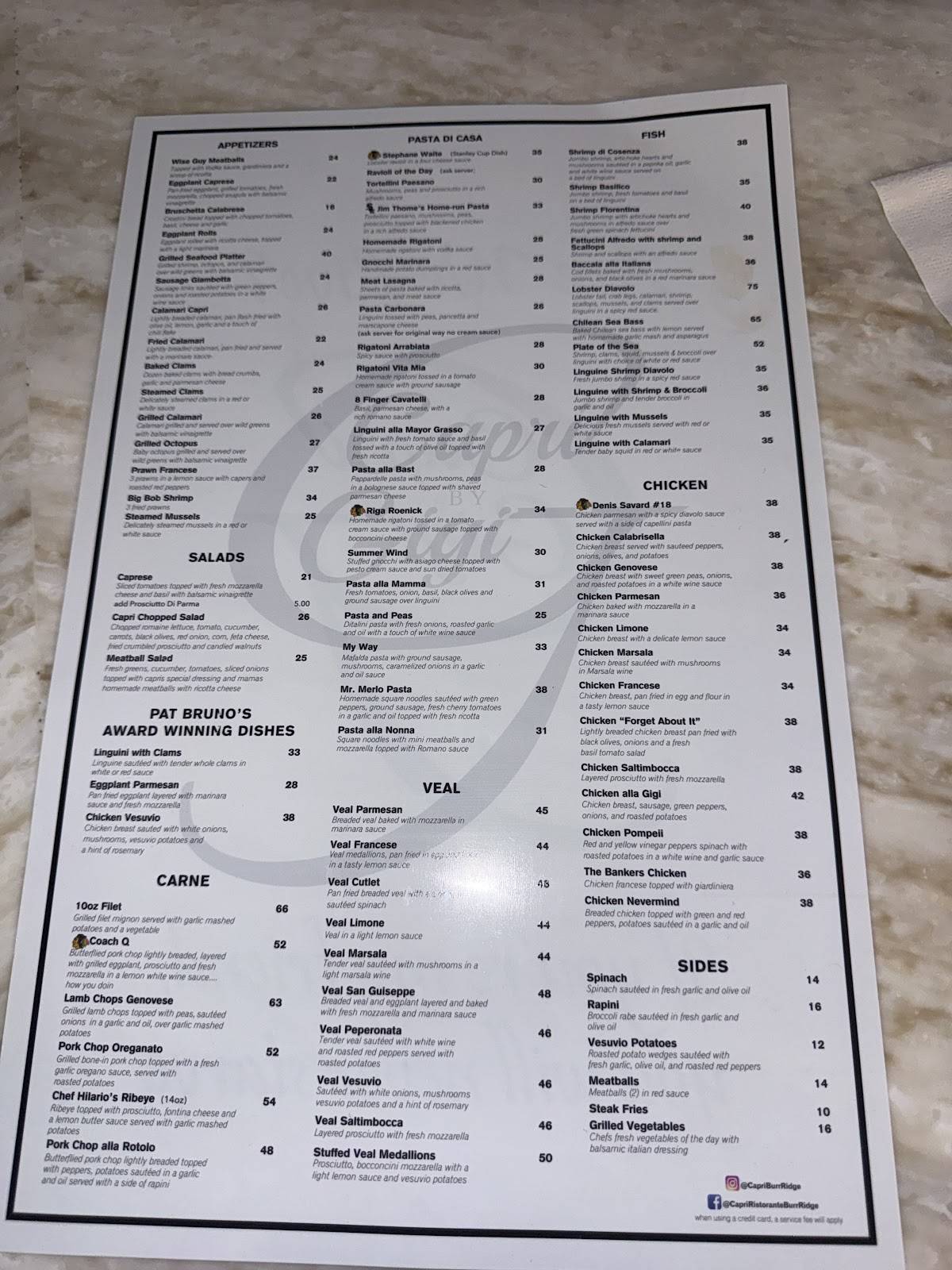 Capri Ristorante меню