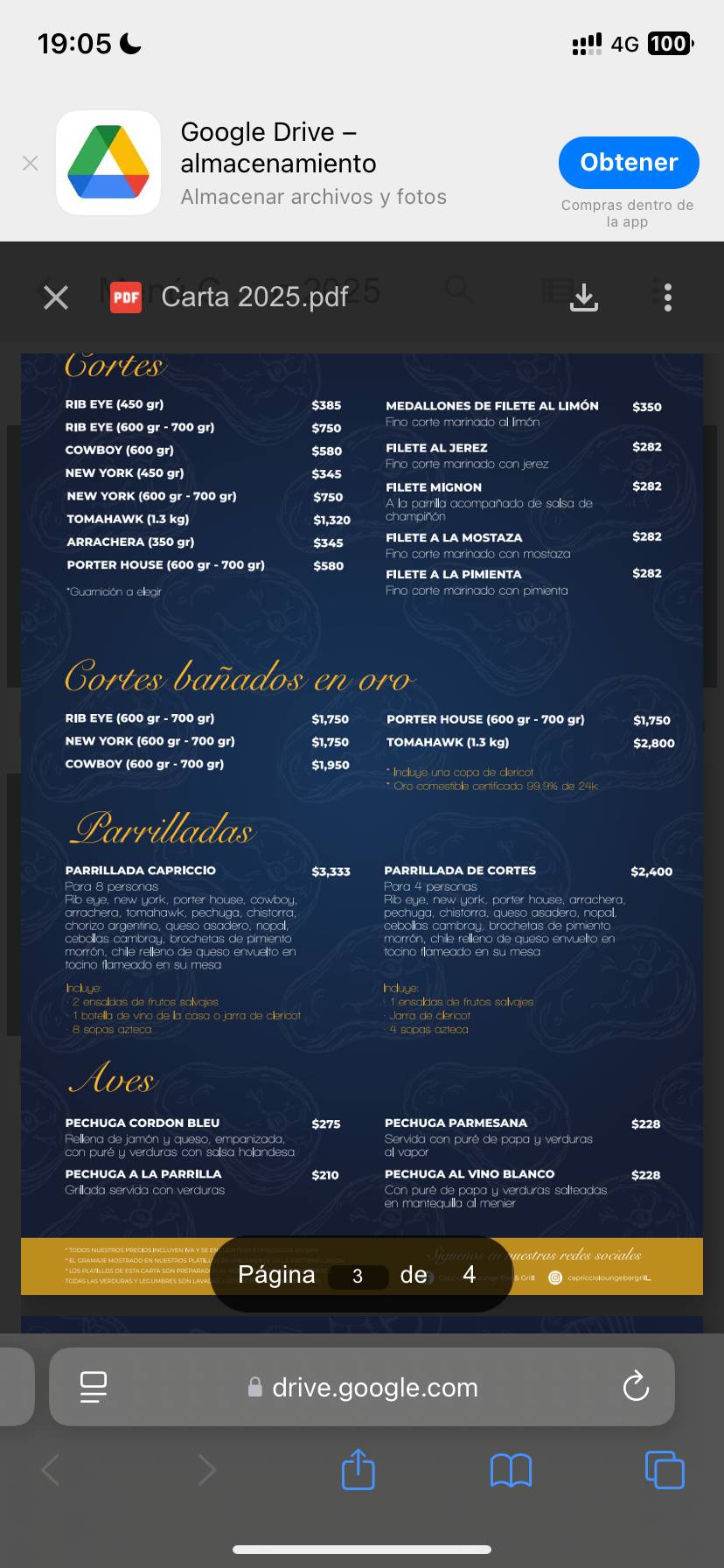 Capriccio Ristorante меню