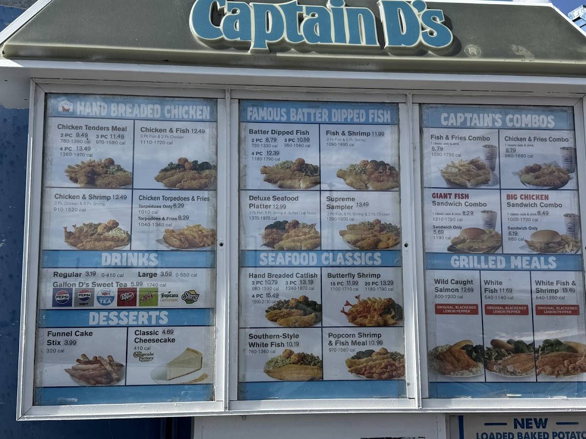Captain D's меню