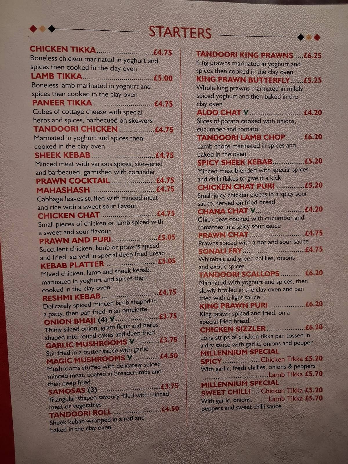 Cardamon (Pontardawe) меню