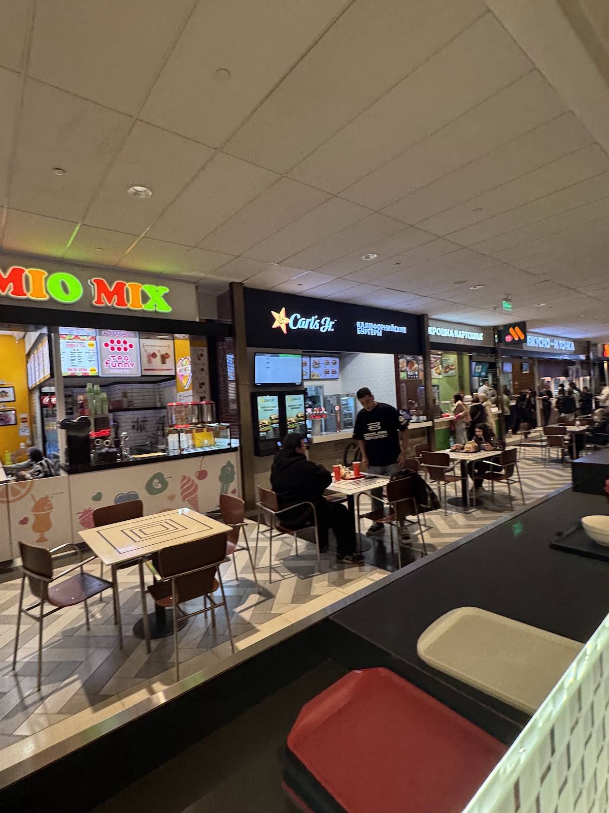 Carl's Jr. меню