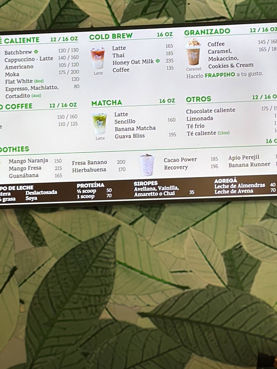 Casa del Café меню
