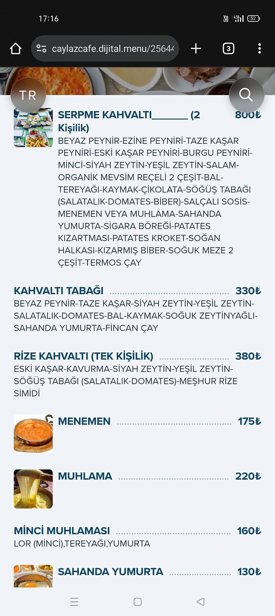 Çaylaz Cafe меню