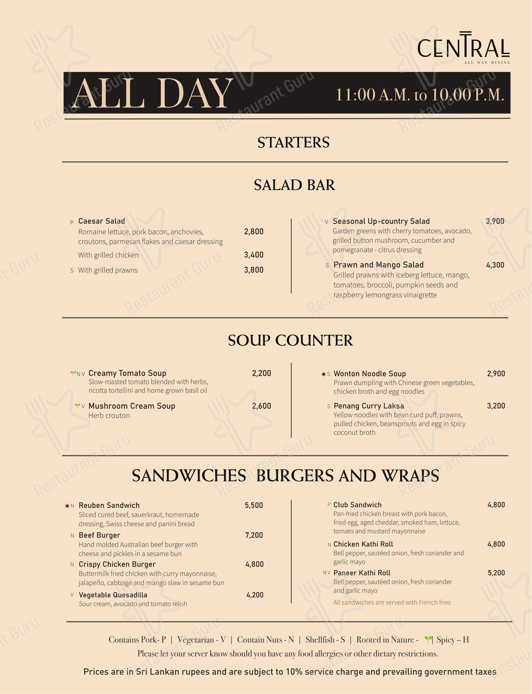 Меню ресторана Central All Day Dining - Меню