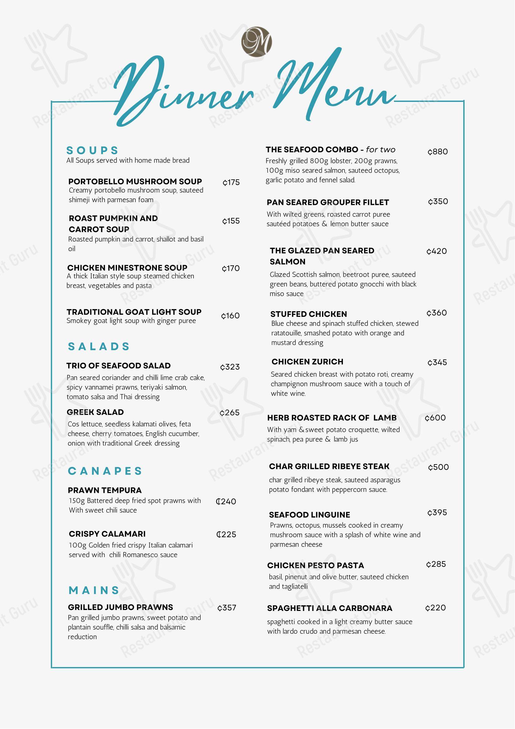 Chapter One Restaurant в Аккре - Основное меню