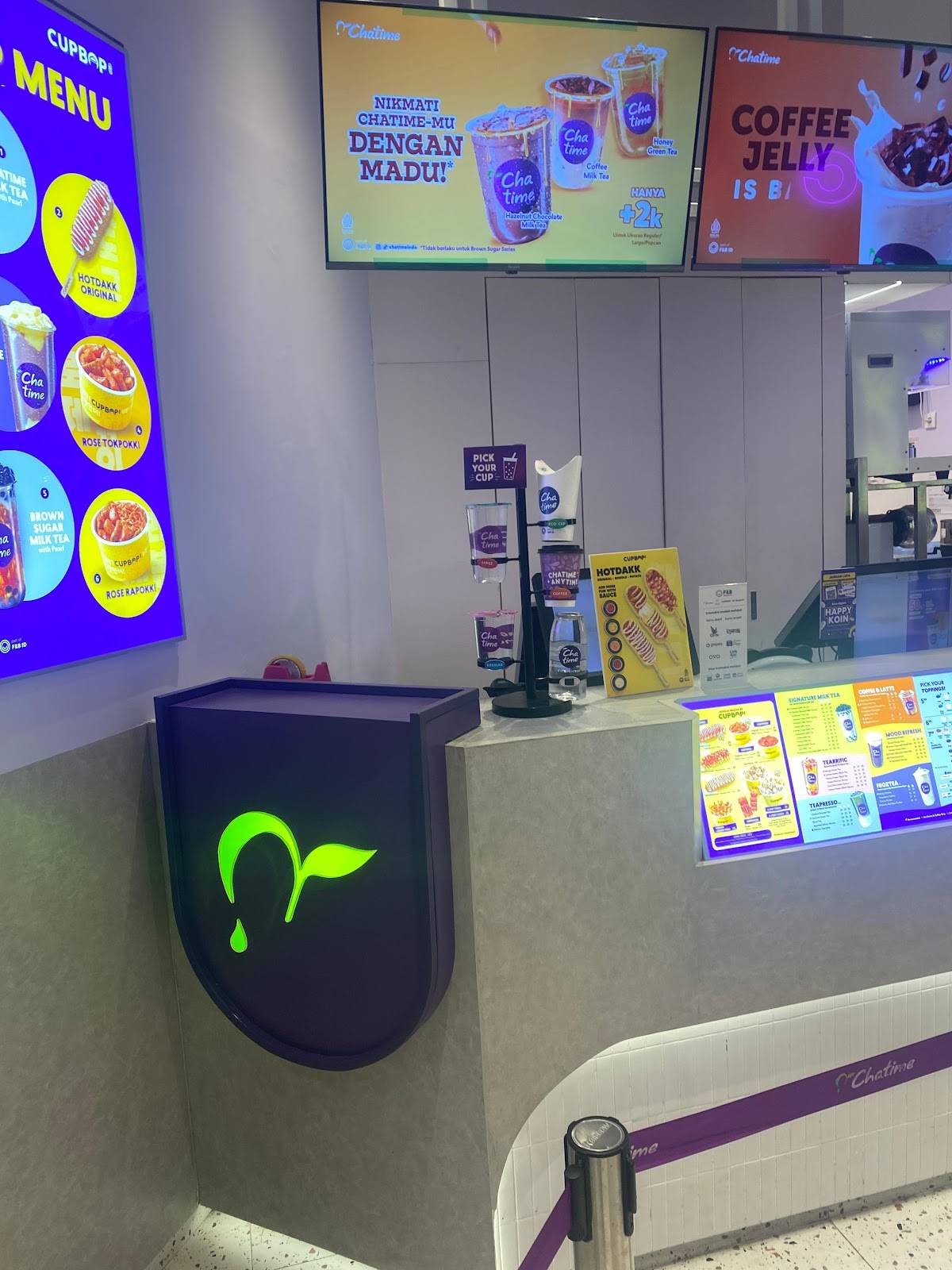 Chatime меню