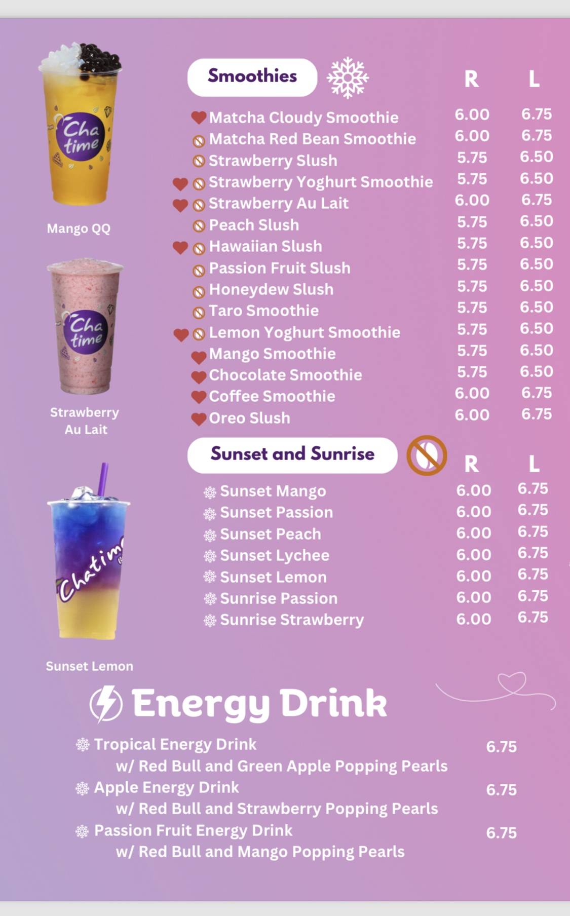 Chatime меню
