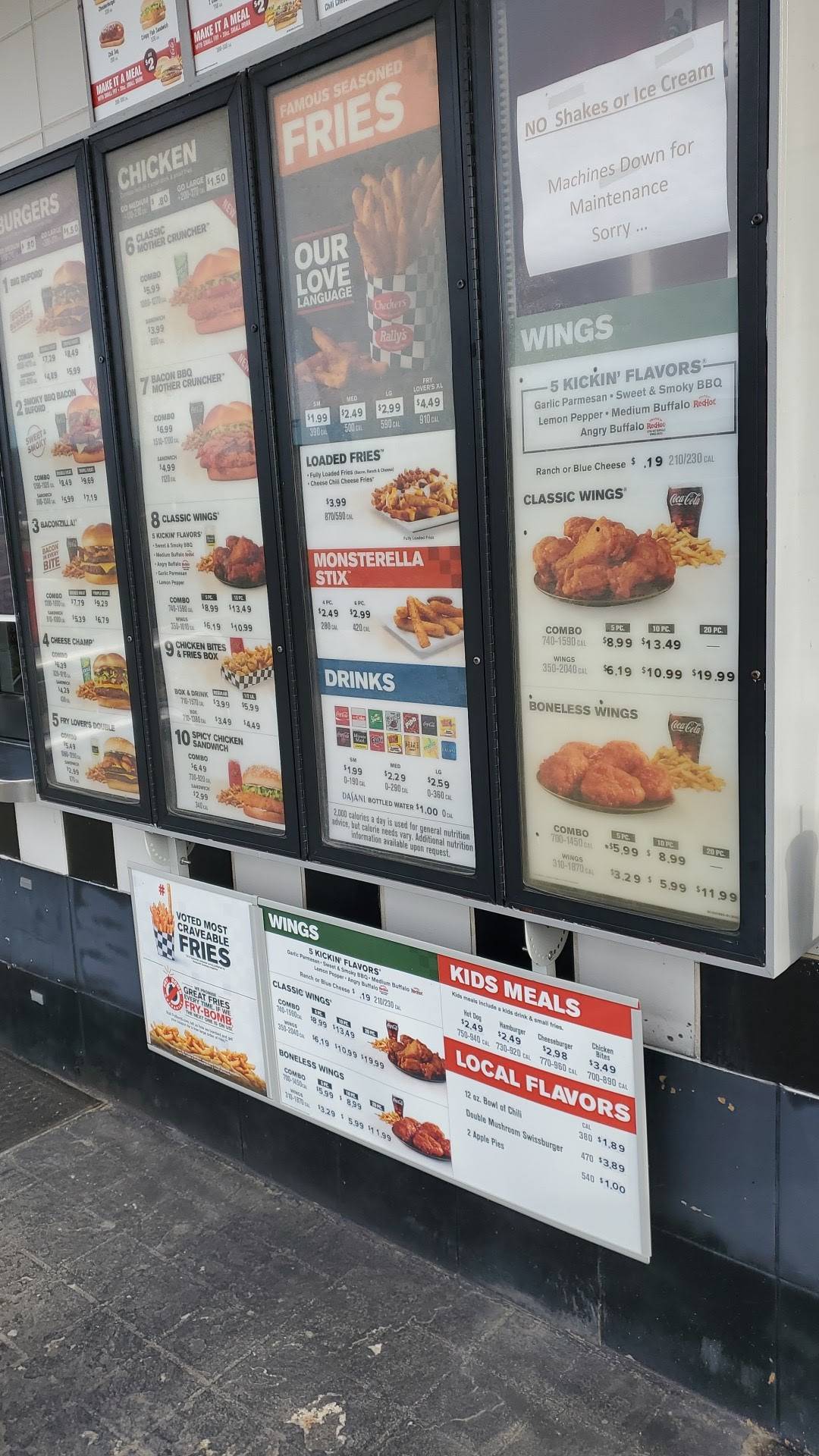 Checkers меню