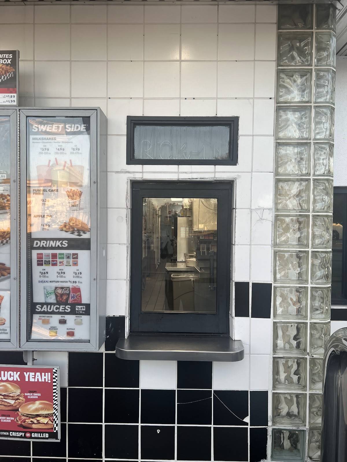 Checkers меню